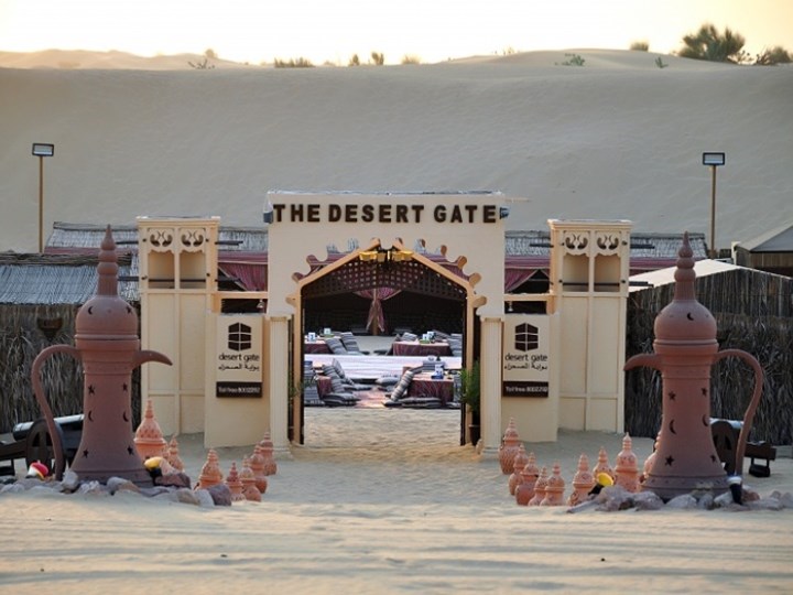 Desert Gate DMC Dubai
